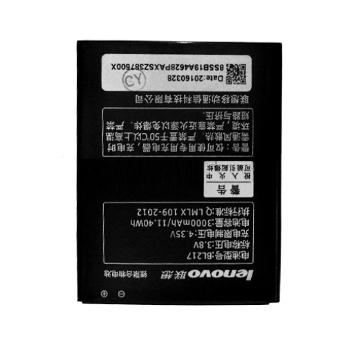 Pin Lenovo BL217 / S930 / S938T / S939