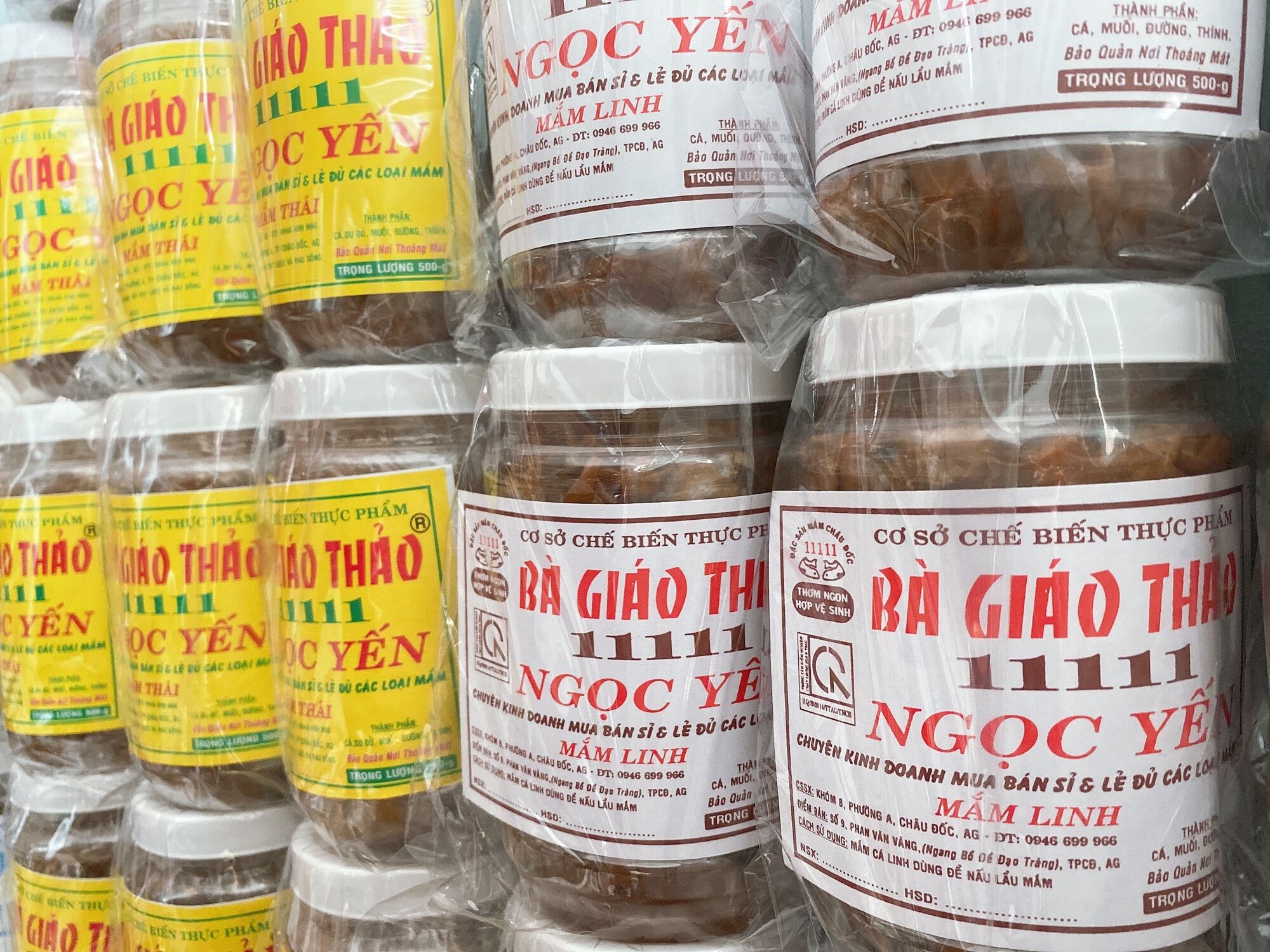 Mắm cá linh Châu Đốc chính hiệu (hũ 500gr)