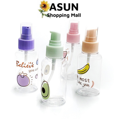 Cute multilayer travel mini cosmetic extract bottle (shiped random patterns)