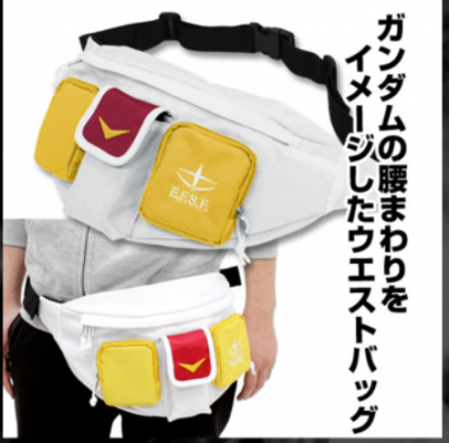 Túi thời trang phong cách Gundam Armor