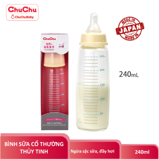 [HCM] Bình sữa thủy tinh 240ML ngừa sặc sữa, chống đầy hơi Chuchu Baby chính hãng thumbnail