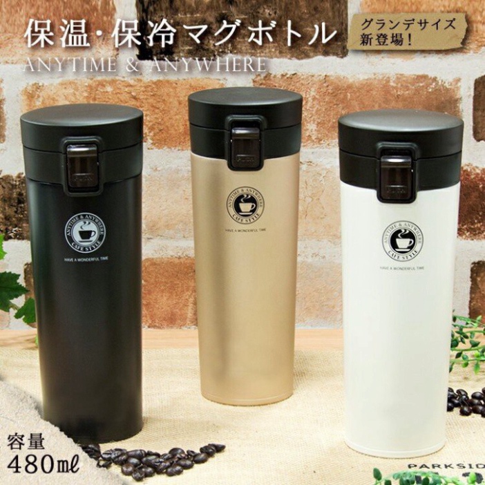 [ 290 ml ] Bình cách nhiệt có khóa Asvel Nhật Bản (TL290) 290ml (tiêu chuẩn Nhật Bản)
