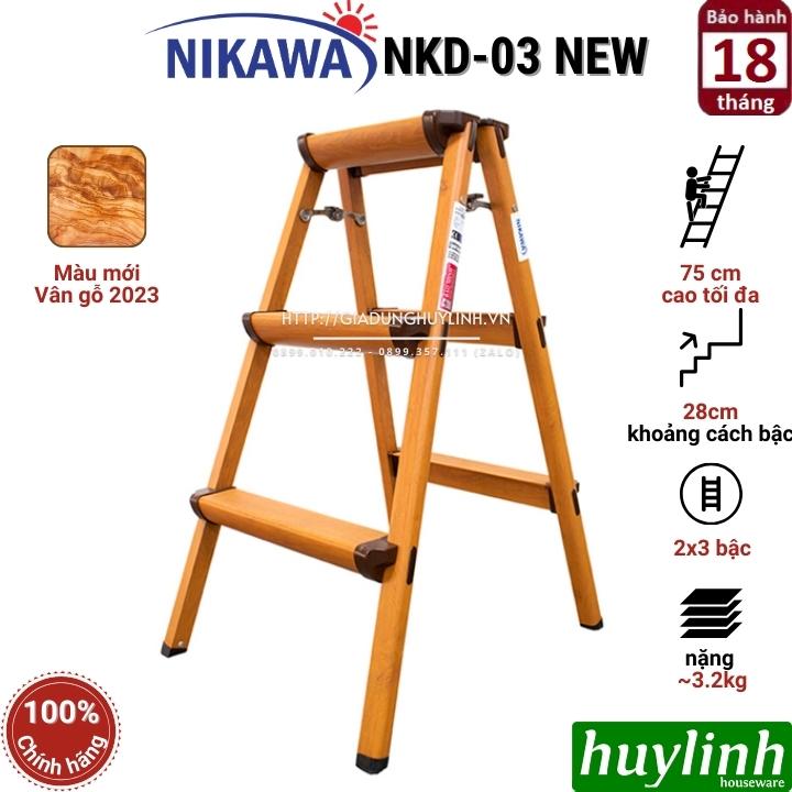 Thang nhôm chữ a nikawa nkd-03 - 3 bậc - cao tối đa 75cm