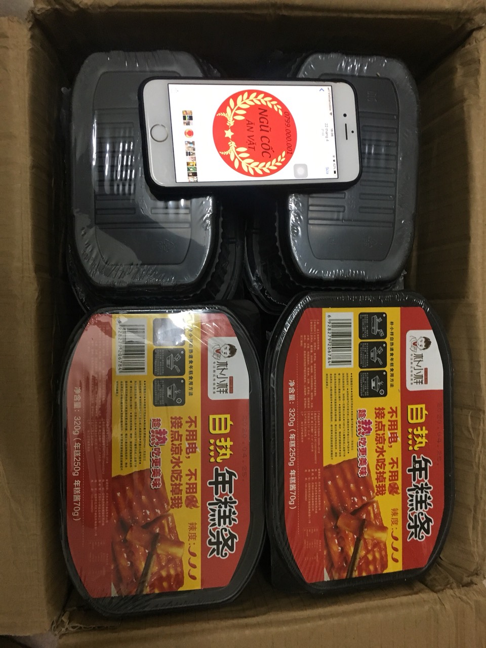[BÃO SALE] Tokbokki Tự Sôi - Hộp 320gr