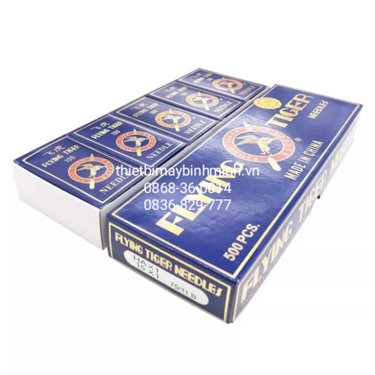 Kim máy may gia đình HAx1 đủ size
