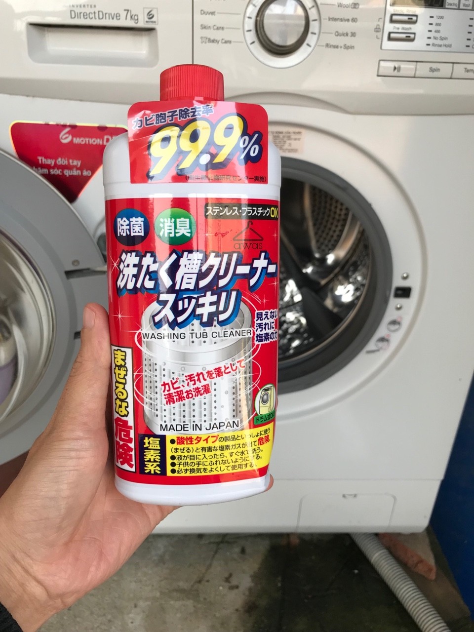 Nước Tẩy Lồng Máy Giặt Nhật Rocket Soap 550Gr