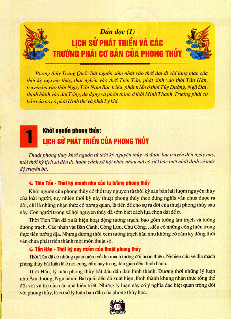 Sách Dương Trạch Tam Yếu