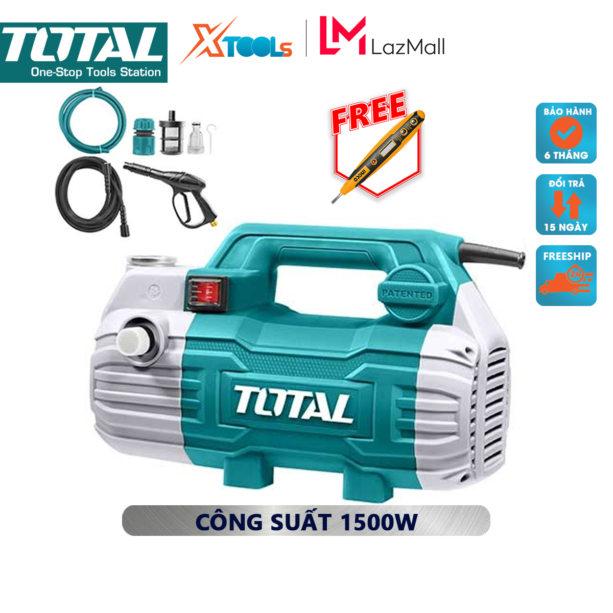 Car wash machine total TGT11236 sanitary ware car voltage 220-240V ~ 50Hz 1500W, maximum pressure 100bar fishing fly dust and dirt on the car, background stone, water the plant [XTools mall]