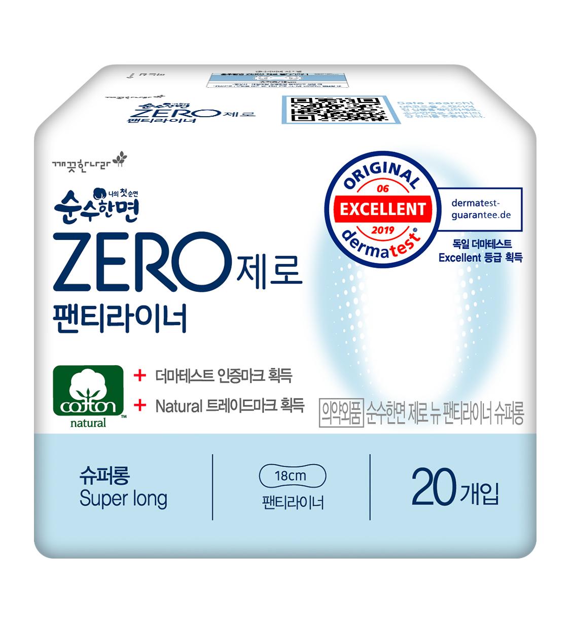 Băng vệ sinh hàng ngày KleanNara Zero Hàn Quốc (18cmx20 miếng)