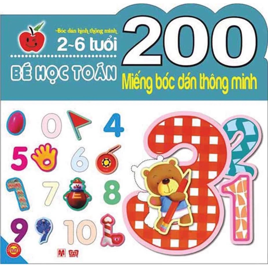 Sách 200 Miếng Bóc Dán Thông Minh - Bộ Sách Nhiều Chủ Đề Dành Cho Trẻ Từ 2 - 6 Tuổi (12 Tập)