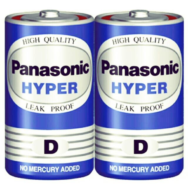 Pin đại Panasonic 2 cục
