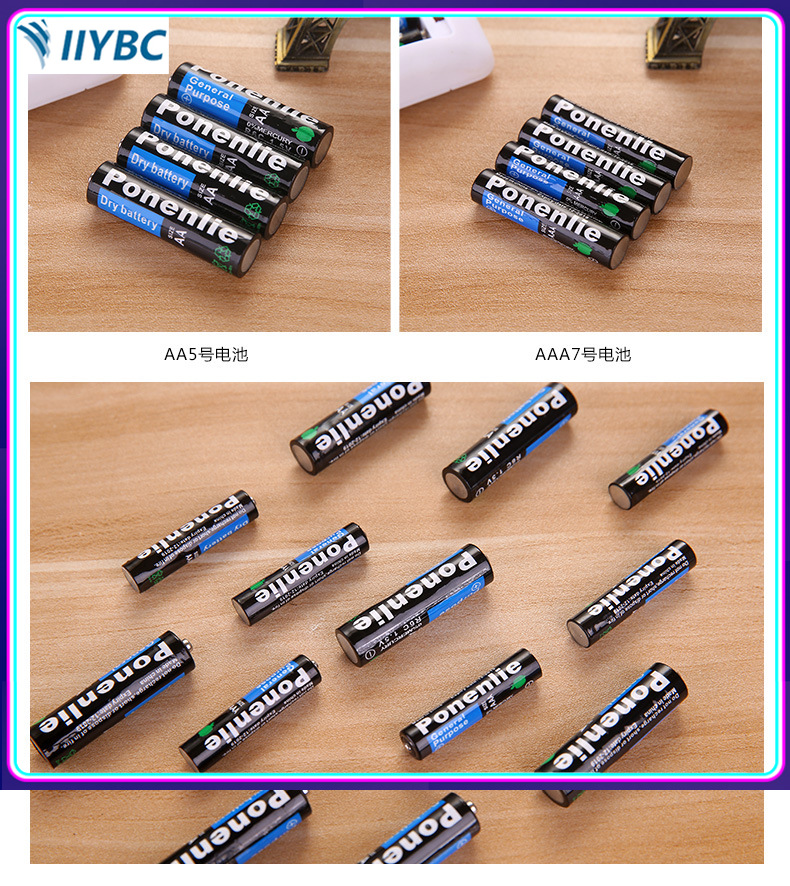 4PC Pin Kiềm AAA / AA Số 5/7 Số 5 1.5V