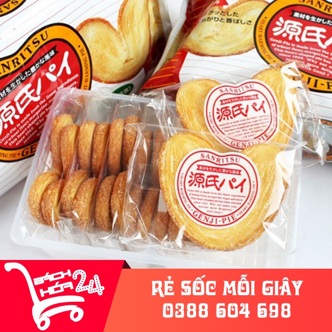 Bánh bướm Sanritsu gói nhỏ 183gr