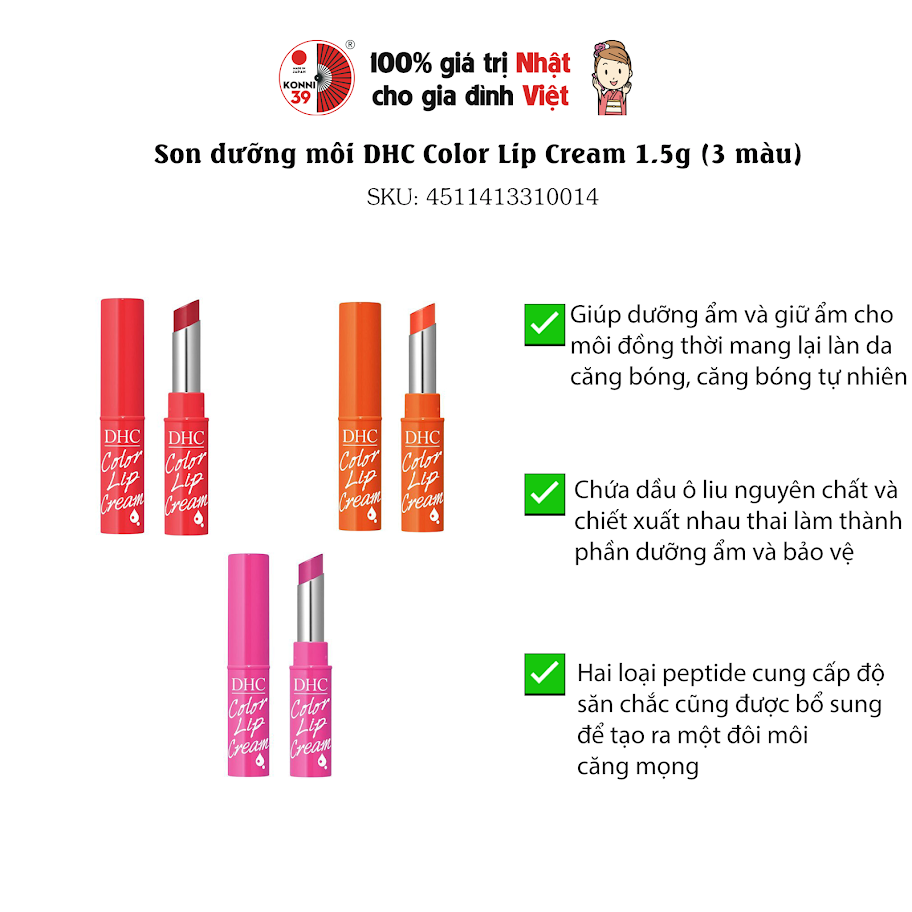 [MẪU MỚI] SON DƯỠNG MÔI DHC CÓ MÀU (TUÝP 1.5GR) - HÀNG NỘI ĐỊA NHẬT
