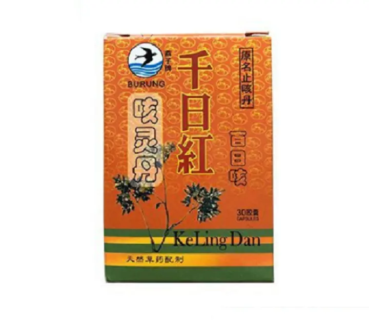 T H I E N N H ậ T H ồ N G H ỗ T R ợ C A C V ấ N đ ề V ề Ho 30 V I E N K E L I N G D A N Lazada Vn