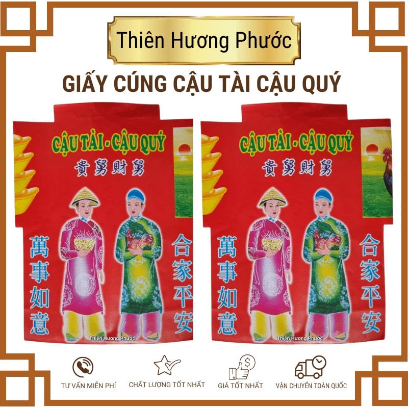 Cúng cậu quý cậu tài giấy đẹp cao cấp