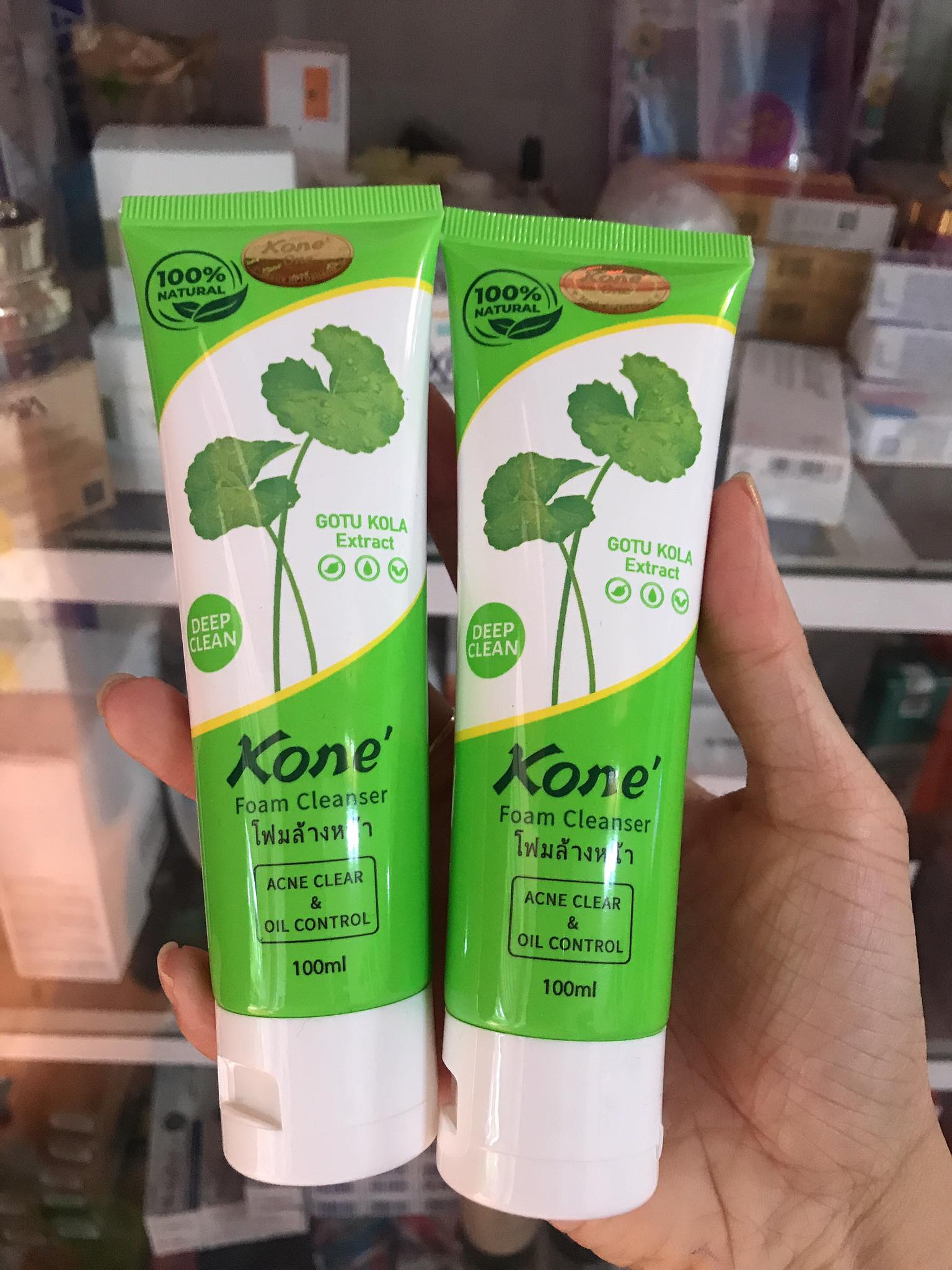 Sữa Rửa Mặt Kone Rau Má