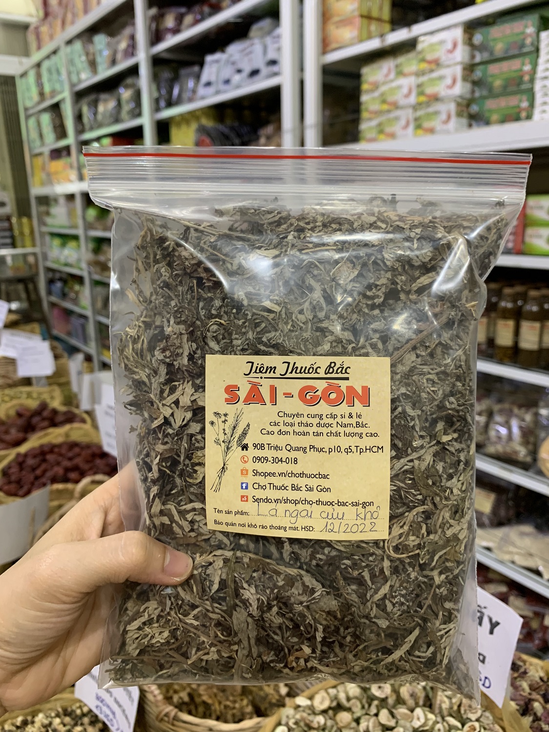 Lá Ngải Cứu Khô 100g