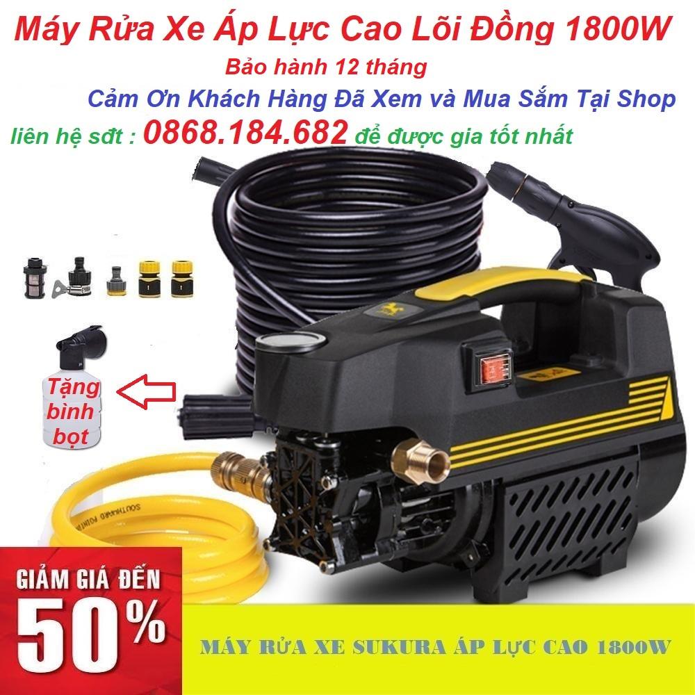 BÁO GIÁ MÁY RỬA XE GIA ĐÌNH TỐT NHẤT 2019 | Shopee Lazada Sendo Tiki mới nhất 28 Máy rửa xe áp lực cao 1800W lõi đồng, máy rửa xe mini, máy rửa xe gia đình, máy rửa xe giá rẻ, máy rửa xe loại tốt Tặng bình bọt xà phòng
