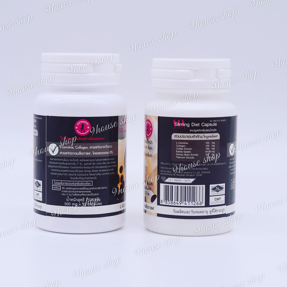 01 Hủ Cà Phê Viên Thái Lan