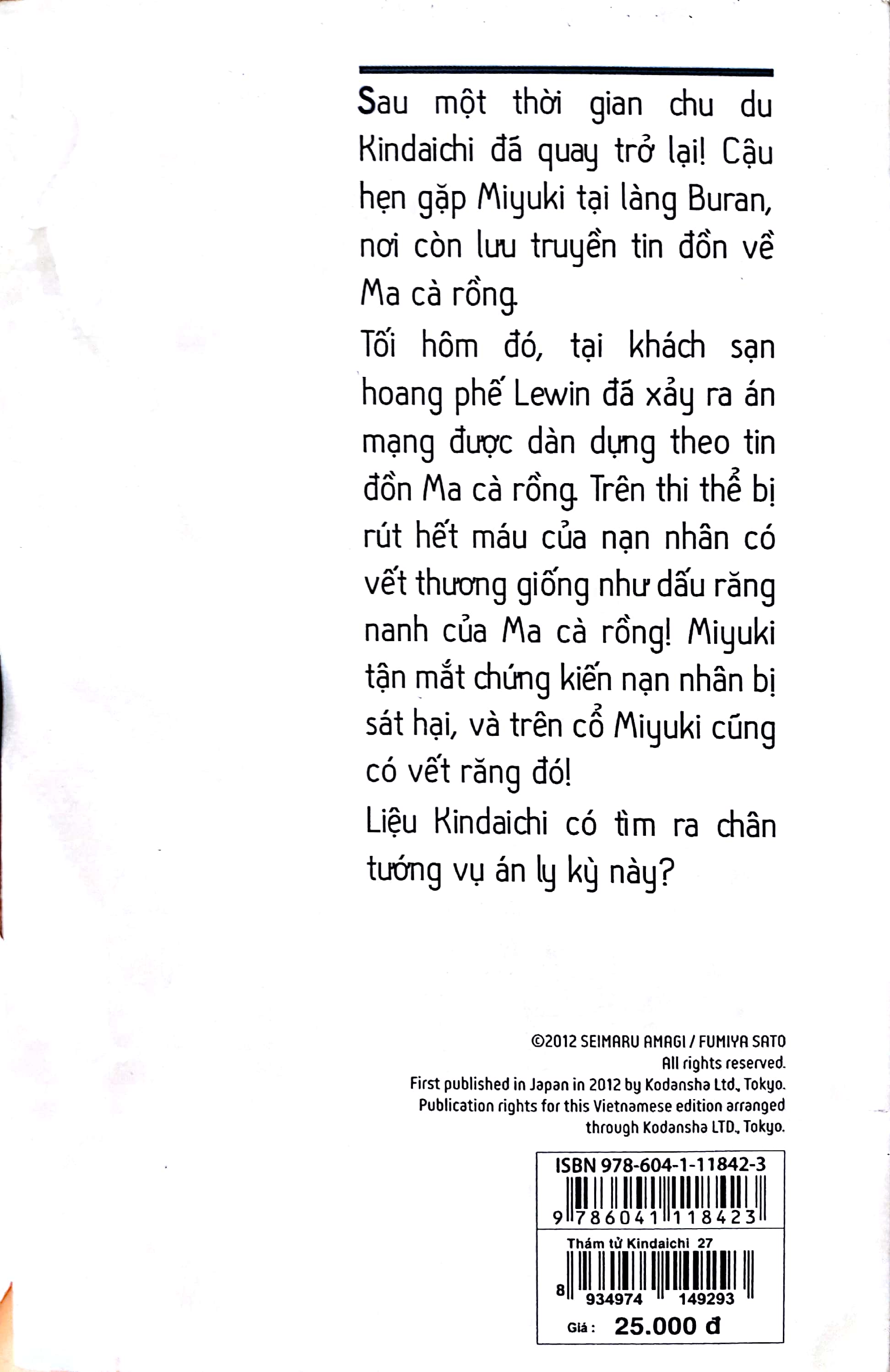 Fahasa - Thám Tử Kindaichi - Tập 27