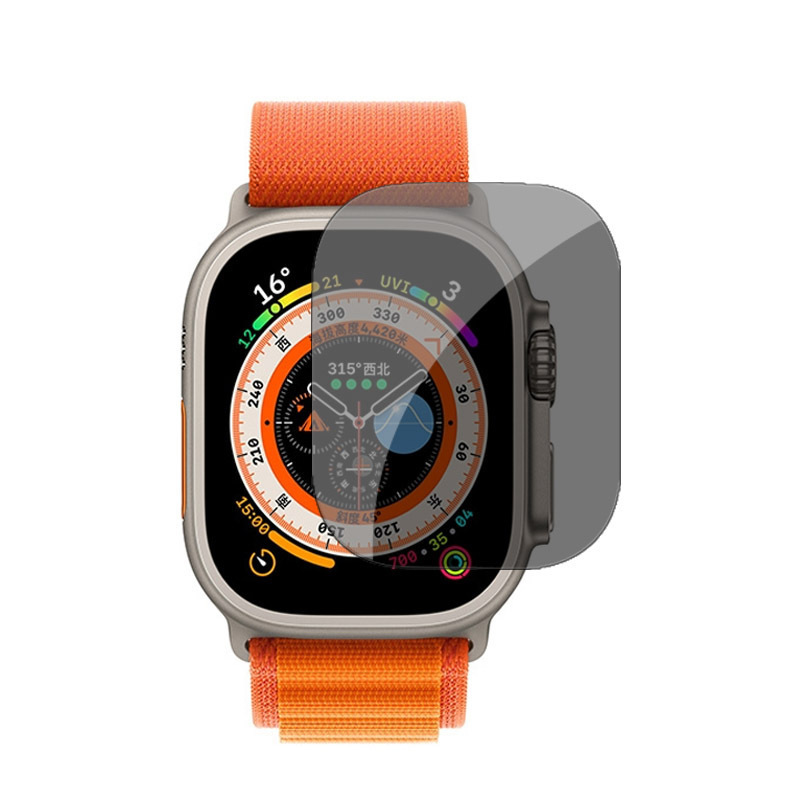 Kính cường lực không viền đồng hồ apple watch ultra 49mm ful hd