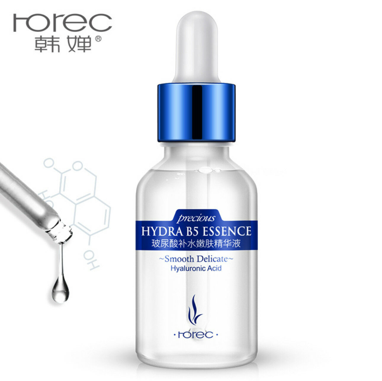 Serum dưỡng ẩm da Hydra B5 rorec