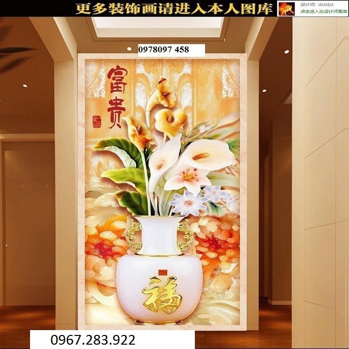 Gạch tranh khổ dọc - dc7