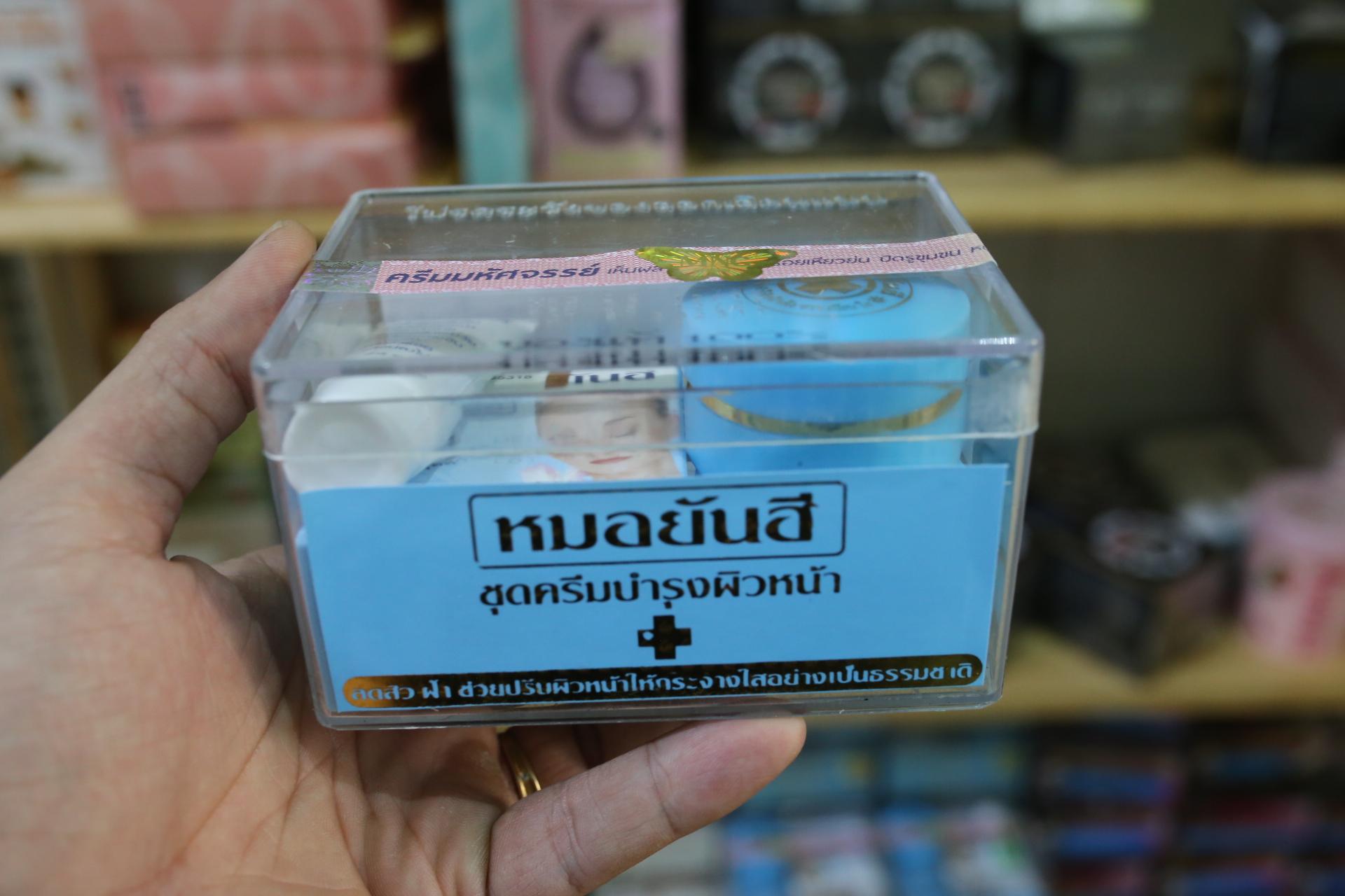 [HCM] Bộ kem thái lan giảm mụn xanh