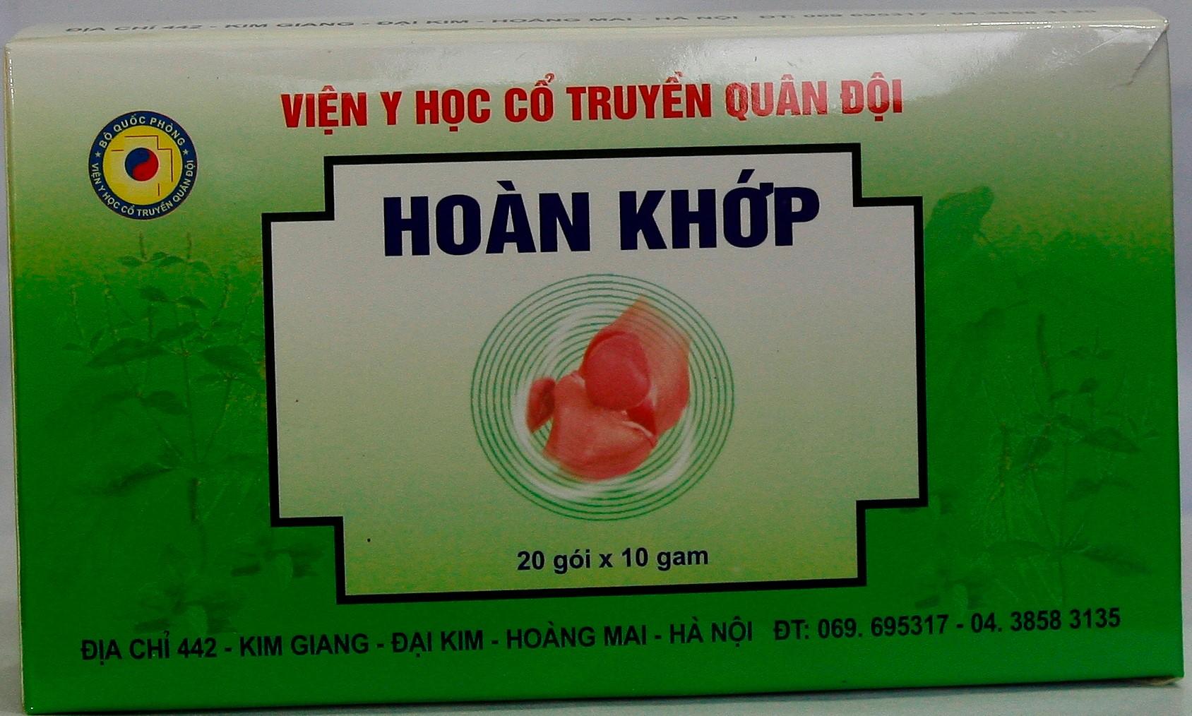 Hoàn khớp