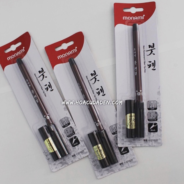 Bút cọ thư pháp, Calligraphy, manga, anime...