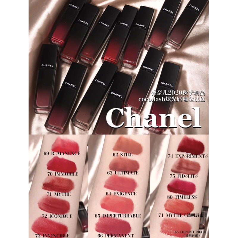 Son chanel lip liquid rouge