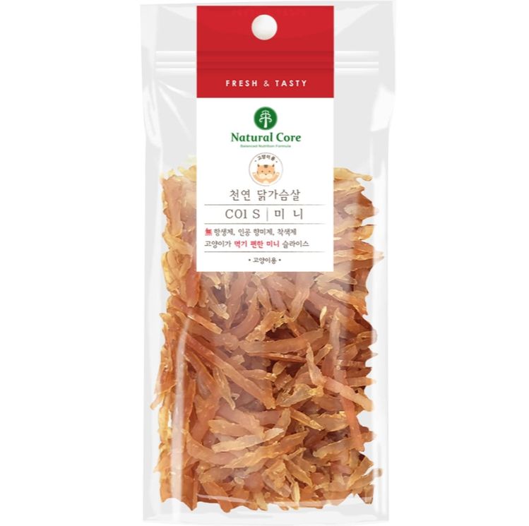 Ức gà sấy - snack - bánh thưởng cho mèo