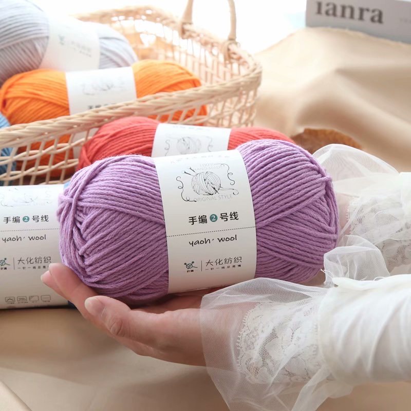 Len Yaoh Wool - Cuộn 50gr & 100gr