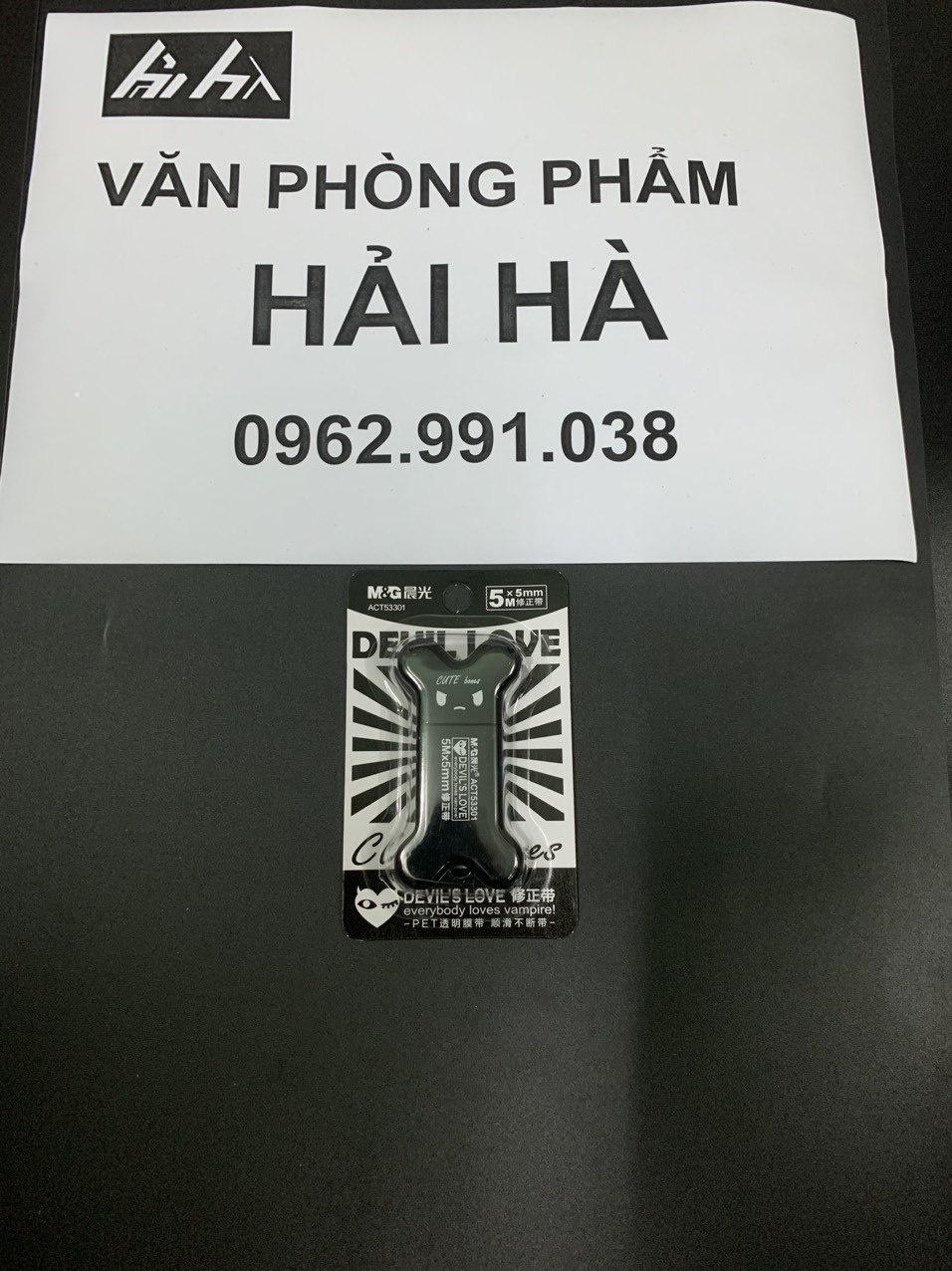 Xóa băng - Xóa kéo 5m M&G - ACT53301 (giao màu ngẫu nhiên)