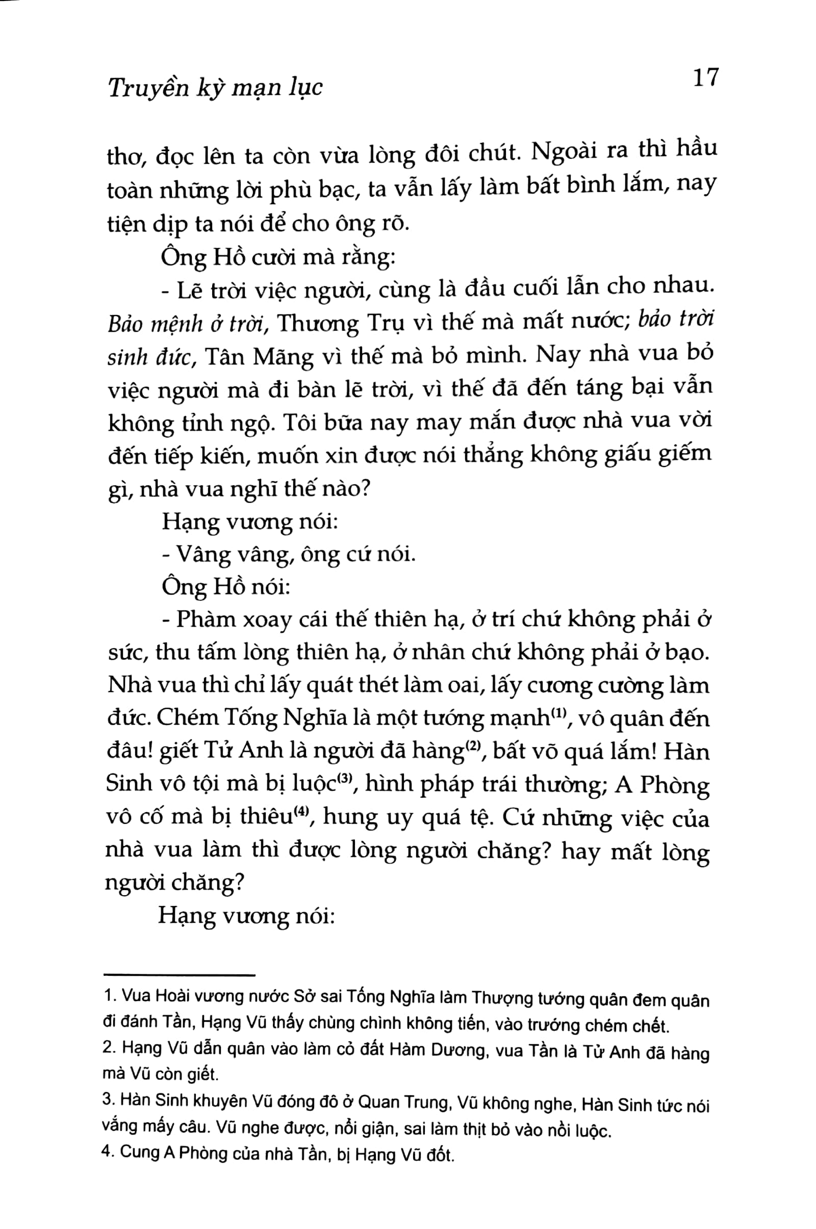 Fahasa - Truyền Kỳ Mạn Lục (Tái Bản 2018)