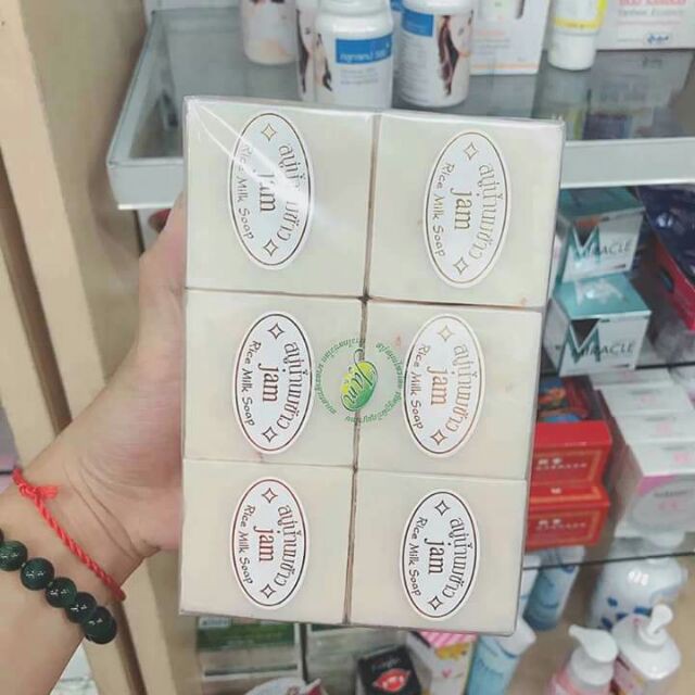 Xà Phòng Gạo Sữa Thái Lan
