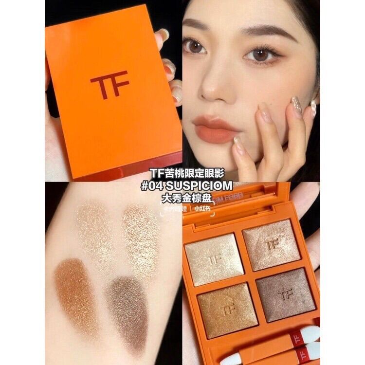 Bảng phấn mắt TF phiên bản giới hạn/Phấn mắt Tom Ford bản Limited