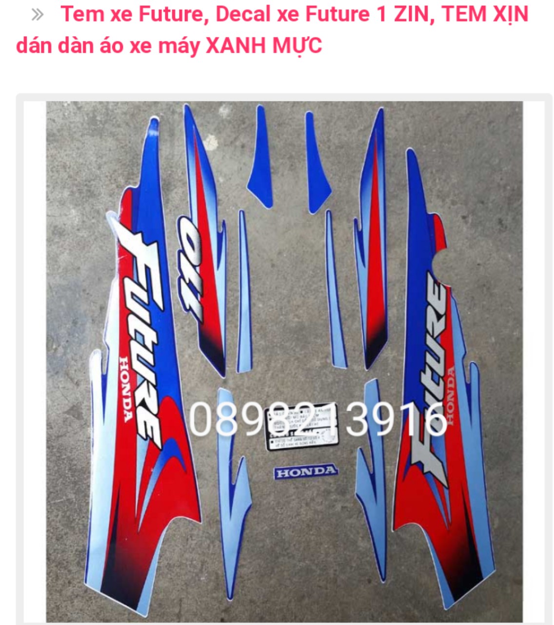 Bộ tem Future 1 màu xanh