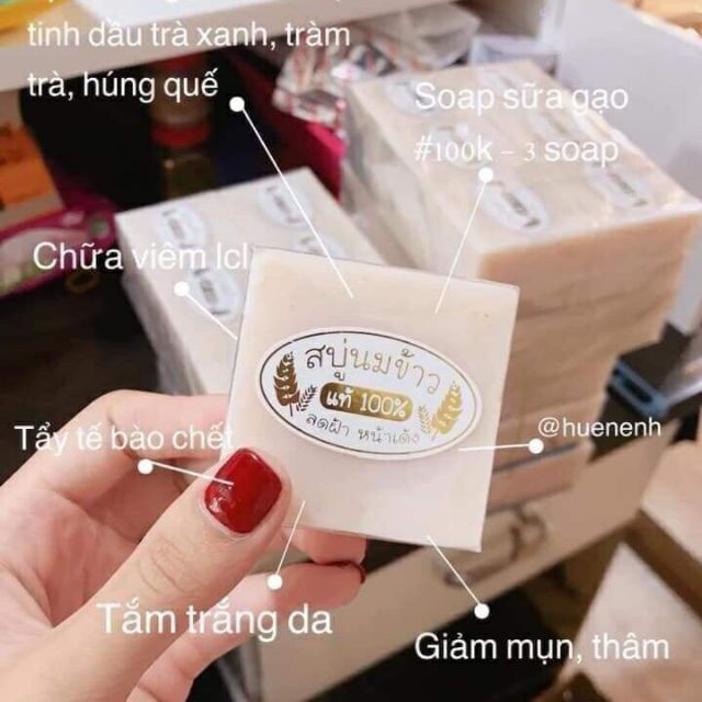Xà phòng Cám Gạo Jam + Cam + Nghệ Jam Thái Lan