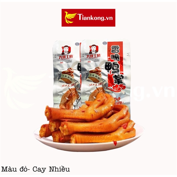 Combo chân vịt Dacheng, đồ ăn vặt siêu ngon-TIANKONG