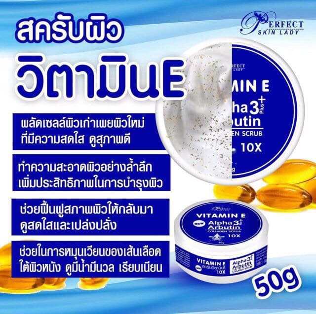 TẨY TẾ BÀO CHẾT VITAMIN E 10X Collagen Scrub