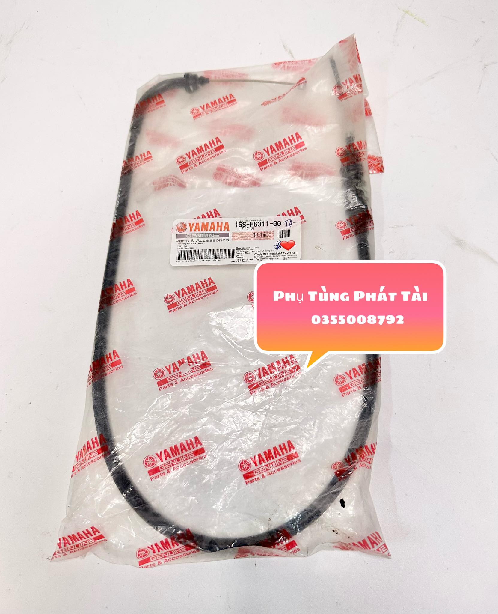 Genuine Yamaha Taurus Throttle Cable