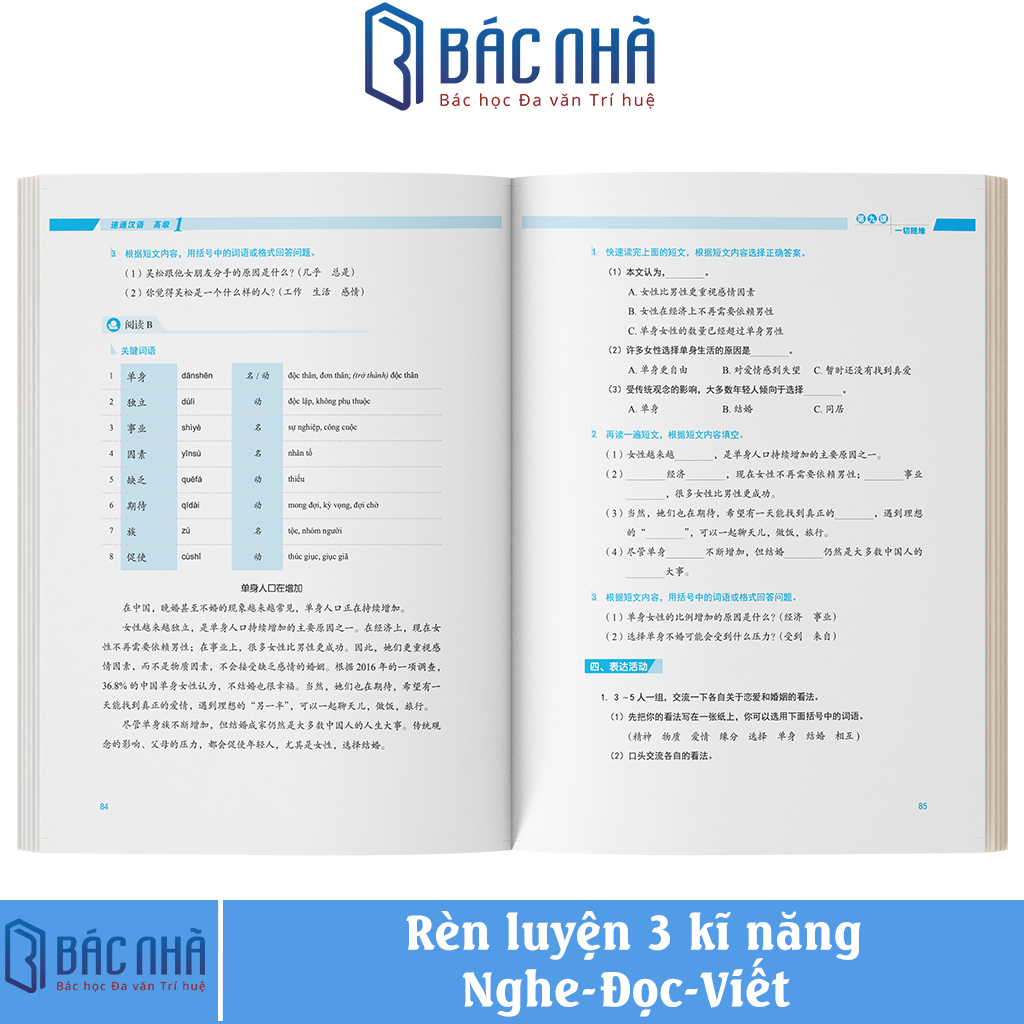 Giáo trình hán ngữ MSUTONG cao cấp