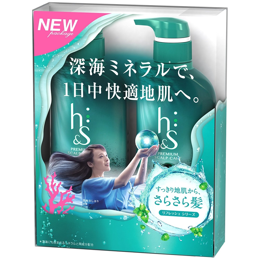 [HCM]combo dầu gội và dầu xã HS NHẬT BẢN