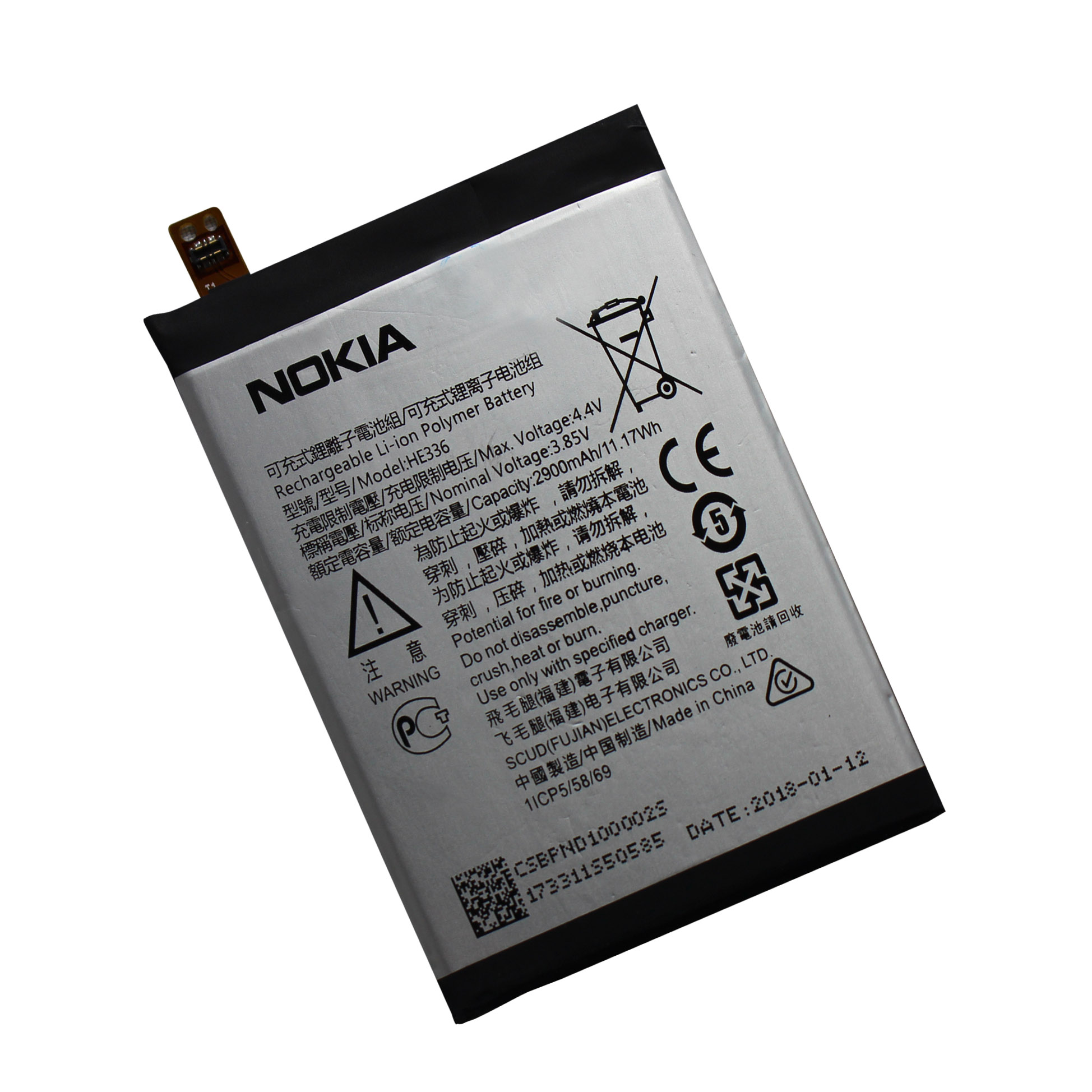 Pin Nokia 3.1 HE336