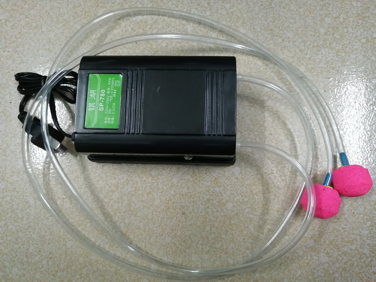 [HCM]Máy Sục Khí Oxy 2 Vòi - Máy Sục Khí Oxy 2 Vòi