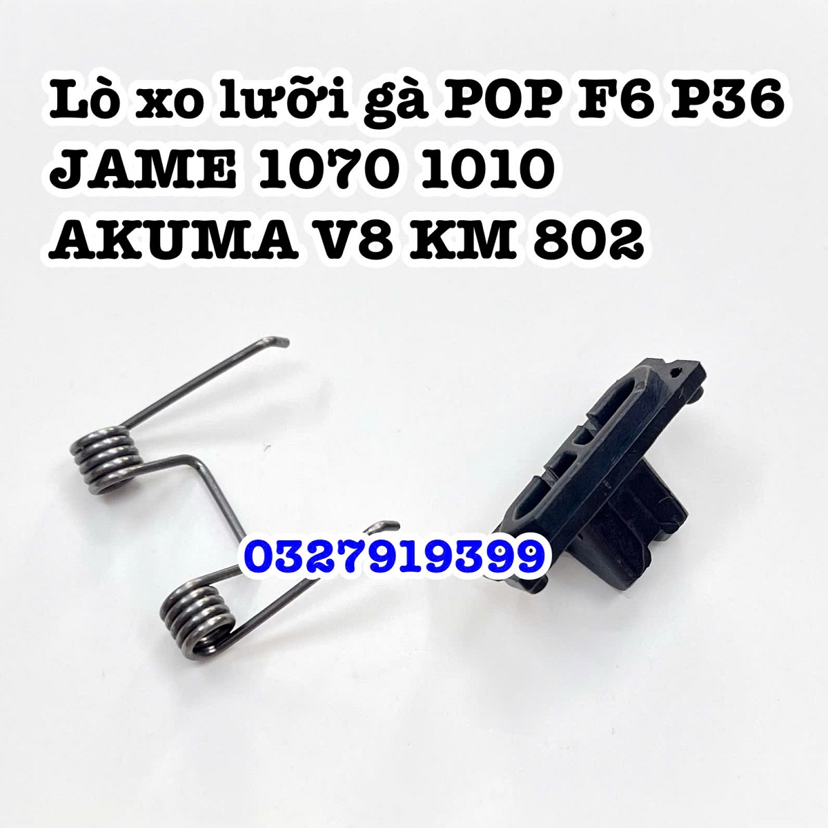Jame Trimmer Circuit Replaces Jame 1070 Circuit Replaces High Quality Hair Trimmer