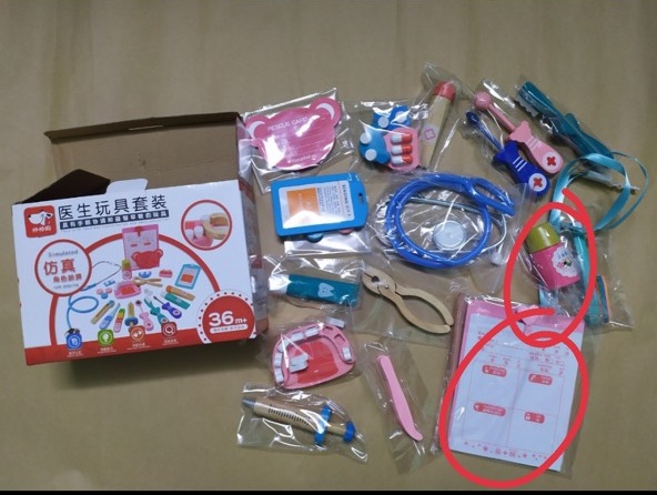 Đồ Chơi Gỗ Bác Sĩ Nha Khoa-Chôm Kids