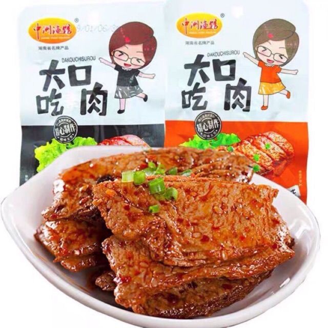 Thịt Nướng BBQ - Gói 26gr - Đồ Ăn Vặt Trung